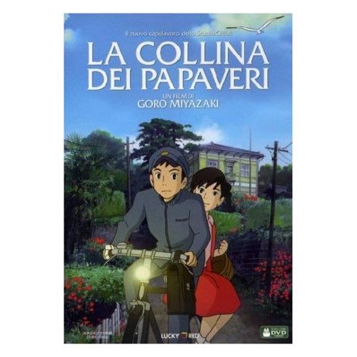 Cecchi Gori Home Video DVD Collina Dei Papaveri - Goro Miyazaki 50003