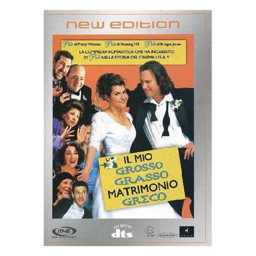 Universal Pictures DVD Mio Grosso Grasso Matrimonio Greco - Joel Zwick 20949