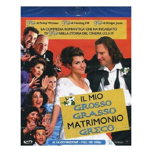 Universal Pictures Blu Ray Mio Grosso Grasso Matrimonio Greco - Joel Zwick 20956