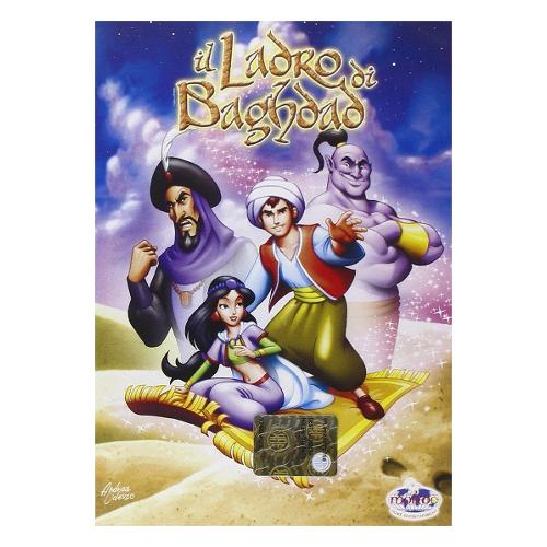 Universal Pictures DVD Ladro di Baghdad (Animazione) - 20901