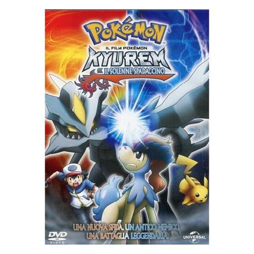 Universal Pictures DVD Pokemon Kyurem e il Solenne Spadaccino - Yuyama Kunihiko 27047