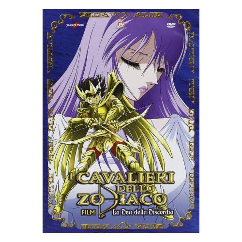 Unbranded DVD Cavalieri Dello Zodiaco La Dea Della Discordia - Masayuki Akehi, Kozo Morishita, Shigeyasu Yamauchi 15145