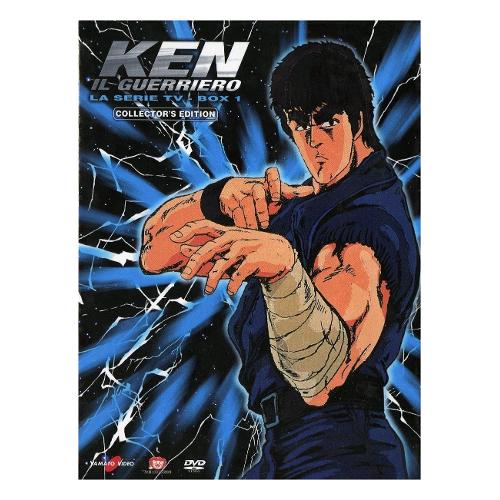 Cecchi Gori Home Video DVD Ken il Guerriero Serie Tv Box 01 (Eps 01 40) (10 Dvd) - Toyoo Ashida, Ichiro Itano 14971