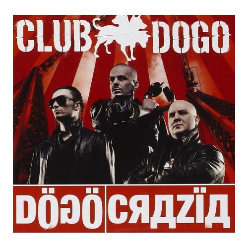 Audio CD Dogocrazia - Club Dogo