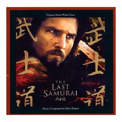 Audio CD The Last Samurai O S T - Hans Zimmer 96293228