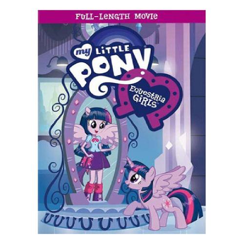 Nd DVD My Little Pony Equestria Girls - Jayson Thiessen 55861