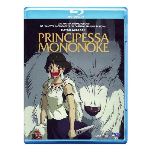 Blu Ray - Principessa Mononoke 1000514313