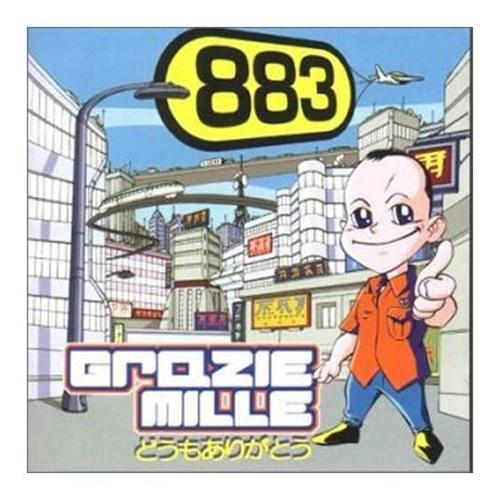 Audio CD Grazie Mille Edizione Straordinaria - 74437723