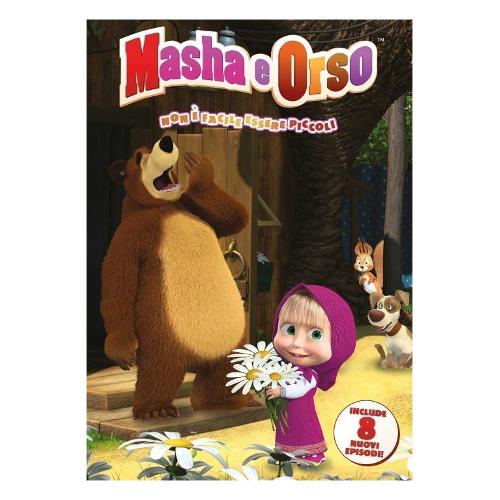 Nd DVD Masha E Orso Stagione 02 #03 Non E' Facile Essere Piccoli - 1014820