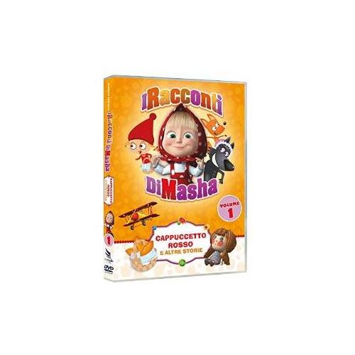 Unbranded DVD Racconti Di Masha (I) - Cappuccetto Rosso E Altre Storie - 1016855