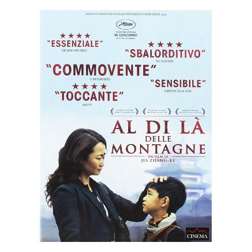 Rai Cinema DVD Al di La' Delle Montagne - Zhang Ke Jia 65373