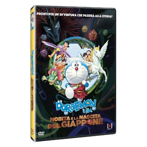 Warner Entertainment DVD Doraemon - Il Film - Nobita E La Nascita Del Giappone - Shinnosuke Yakuwa 1000647477