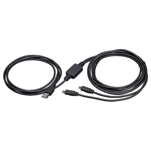 Big Ben Cavo MicroUSB PLAYSTATION 4 Charge&Play 2 Ps4 3m PS4DUALUSBCHARGE