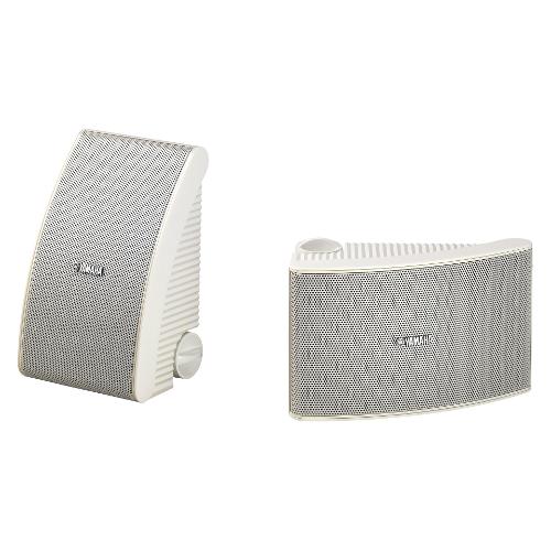 Yamaha Coppia casse acustiche NS AW SERIES All Weather Speakers Bianco 120W NSAW392 WH