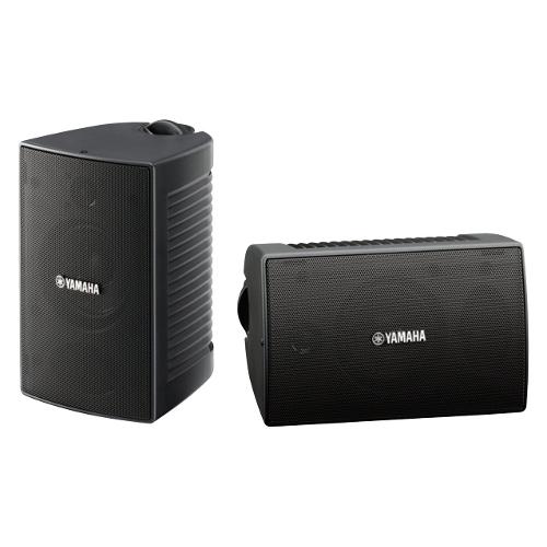 Yamaha Coppia casse acustiche NS AW SERIES High Performance Outdoor Black 80W NSAW194 BL