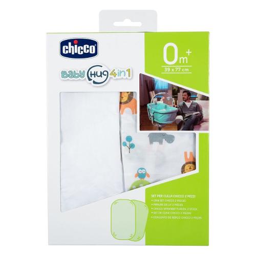 Chicco Set lenzuola culla 2 pz BABY HUG Grey fox 00 005010 350