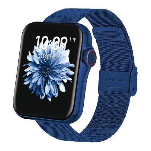 Smarty Smartwatch D06 Blue 45 mm SW022H