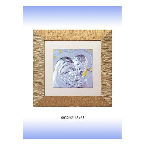 Geo's Icona Argento (65x65cm) SACRA FAMIGLIA 0032 65