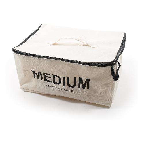 Mercury Scatola salvaspazio (30x40x20cm) ESSENTIALS Beige 28118