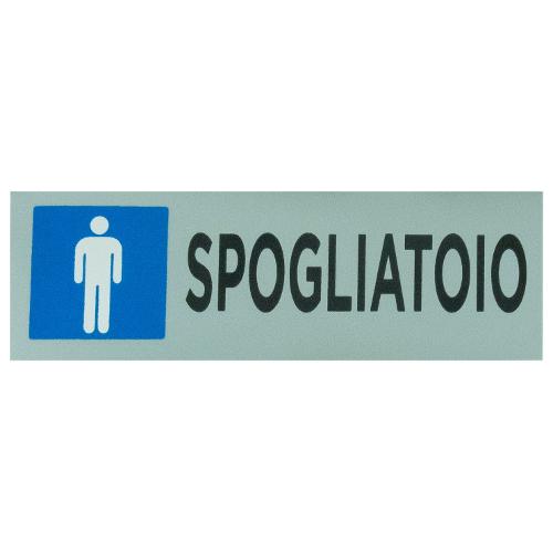 Oreca Targhetta segnaletica orizzontale (15x5 cm) 0085888 00