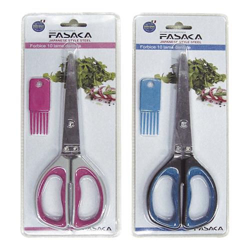 Berni Group Forbice cucina (22,5cm) Assortito CX308 B