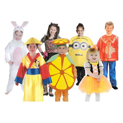 Ciao Costume carnevale Baby Assortito 97132
