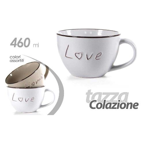 Tazza colazione EVERYDAY Giallo senape 11 x 15 x 8 cm 480ml 081703211