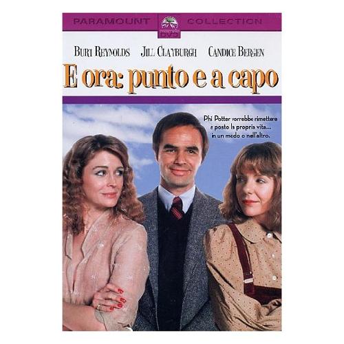 Paramount DVD E Ora: Punto e a Capo - Alan J. Pakula PDS20447