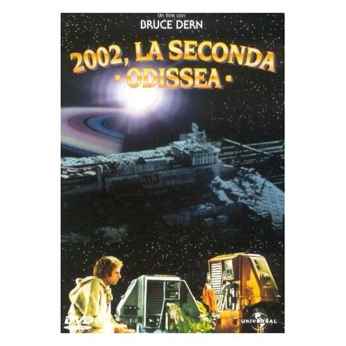 Universal Pictures DVD 2002 La Seconda Odissea - Douglas Trumbull 9023649