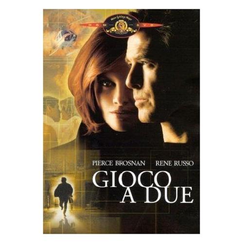 20th Century Fox DVD Gioco a Due - John Mctiernan 015766DX