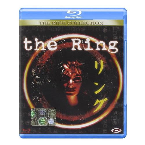 Dynit Blu Ray Ring (1998) - Hideo Nakata 148