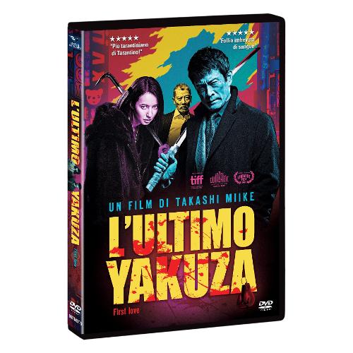 Eagle Pictures DVD Ultimo Yakuza - Takashi Miike 868714EVDO