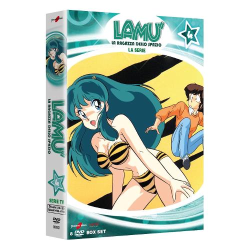 Anime Factory DVD Lamu' - La Ragazza Dello Spazio - La Serie Tv #04 (8 Dvd) - Mamoru Oshii, Kazuo Yamazaki 1060130