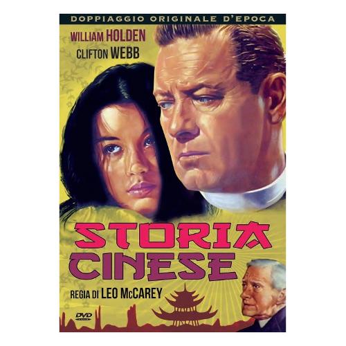 A & R Production DVD Storia Cinese - Leo Mccarey CEC480