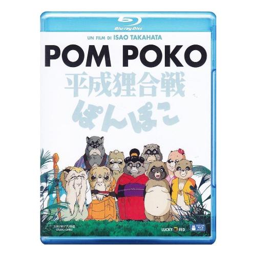 Warner Entertainment Blu Ray Pom Poko - Isao Takahata 1080072