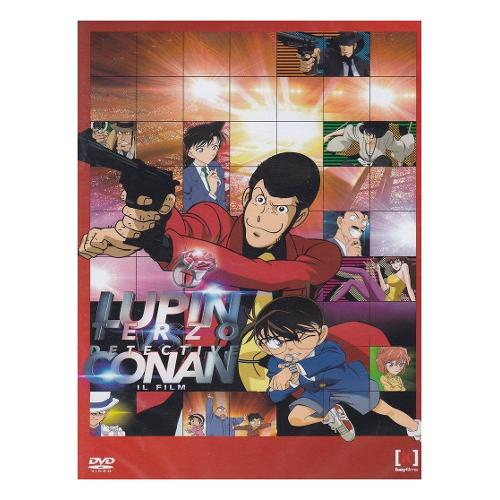 Cecchi Gori Home Video DVD Lupin III Vs Detective Conan - Hajime Kamegaki PSV35203