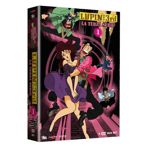 Anime Factory DVD Lupin III - La Terza Serie #01 (6 Dvd) - Hayao Miyazaki, Isao Takahata 1069763