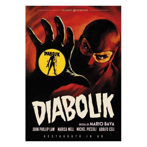 Cecchi Gori Home Video DVD Diabolik (Restaurato In Hd) (Doppia Copertina Reversibile) - Mario Bava TV2130