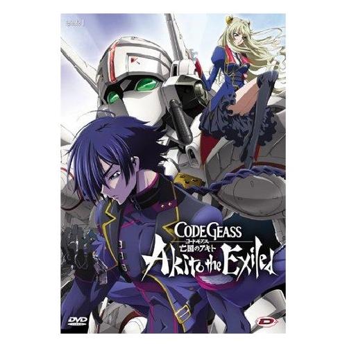 Dynit DVD Code Geass Akito The Exiled Serie Completa (5 Dvd) - Kazuki Akane DID92430