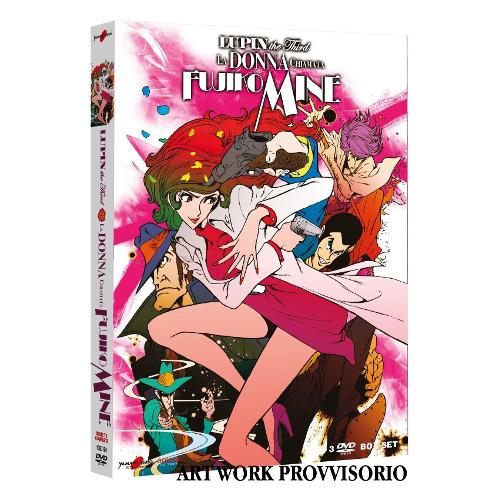 Anime Factory DVD Lupin III La Donna Chiamata Fujiko Mai (3 Dvd) - Sayo Yamamoto 1066735