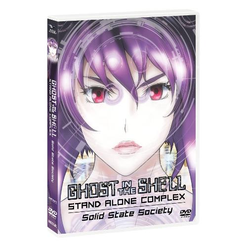 Eagle Pictures DVD Ghost In The Shell: Stand Alone Complex - Solid State Society - Kenji Kamiyama 868935EVDO