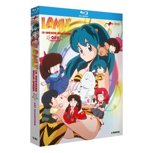 Anime Factory Blu Ray Lamu' La Ragazza Dello Spazio Oav Collection (2 Blu Ray) - Mamoru Oshii, Kazuo Yamazaki 1074095