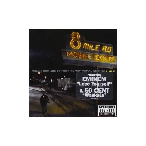 Audio Vinile 8 mille o.s.t. Eminem - Eminem ISC493508 1