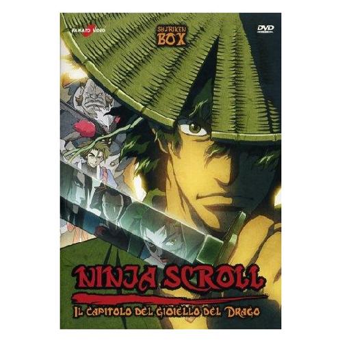 Cecchi Gori Home Video DVD Ninja Scroll Complete Box (4 Dvd) - Jack Fletcher, Tatsuo Sato 8805