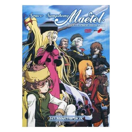 Cecchi Gori Home Video DVD Space Symphony Maetel Galaxy Express 999 Outside Memorial Box (Eps 01 13) (3 Dvd) - Shin'Ichi Masaki 8904