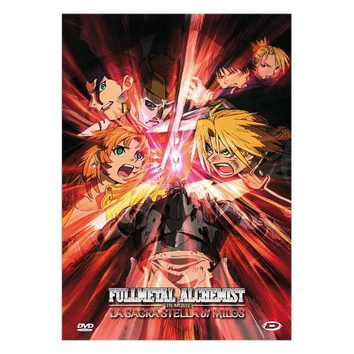 Dynit DVD Fullmetal Alchemist The Movie La Sacra Stella di Milos (Standard Edition) - Kazuya Murata 18448