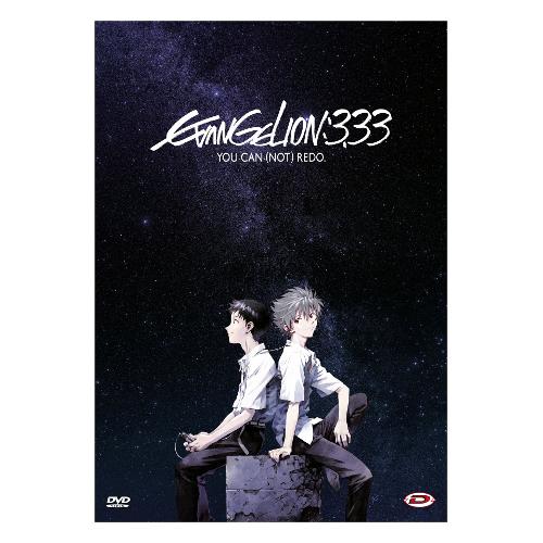 Dynit DVD Evangelion 3.33 You Can (Not) Redo (Standard Edition) - Hideaki Anno, Mahiro Maeda DID91637