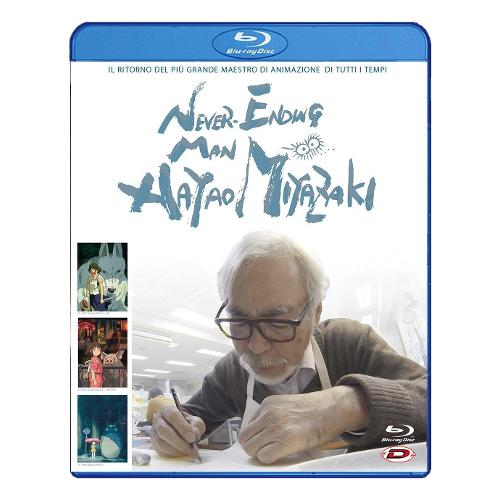 Dynit Blu Ray Never Ending Man: Hayao Miyazaki - Kaku Arakawa DIB50171