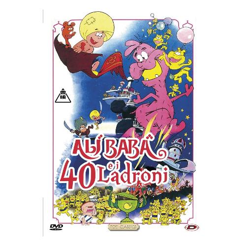Dynit DVD Ali Baba' E I 40 Ladroni - Hiroshi Shidara DID92350