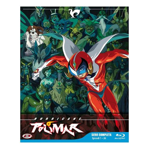 Dynit Blu Ray Hurricane Polimar (Eps 01 26) (3 Blu Ray) - Nagayuki Torimi 1664